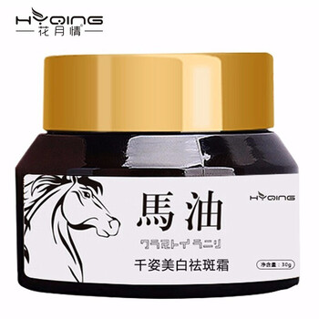 千姿,千姿,排名,氧化,氧化,排行榜,推薦