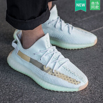 阿迪達(dá)斯（Adidas）跑步鞋EG7491/Yeezy 350灰白海鹽 