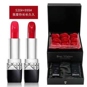 迪奧化妝品禮盒