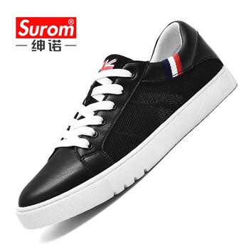 紳諾（SUROM）男士黑白-1767（網(wǎng)面款） 41