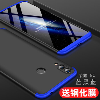 真皮保護(hù)套，出行的好幫手