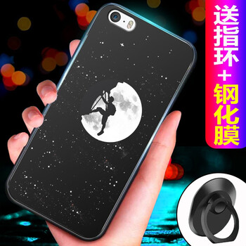 新款iphone5s