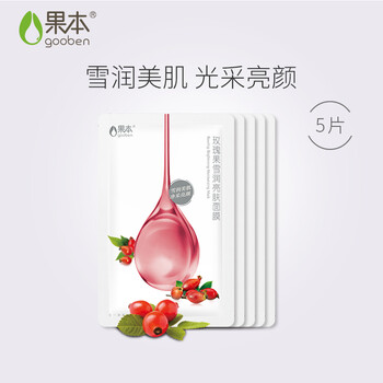 排名,排行榜,果本,毛孔,推薦,毛孔,細(xì)致,面膜,面膜,細(xì)致,果本
