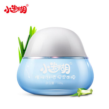 面膜泥漿