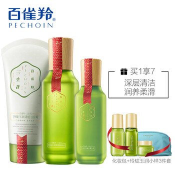 補(bǔ)水百雀羚