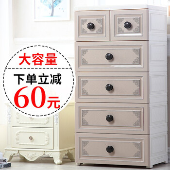 卡通衣柜6門