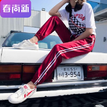 寬松高腰哈倫褲，讓你秒變長腿感