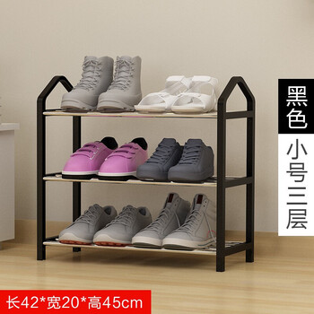 金屬收納架，讓家不再凌亂！