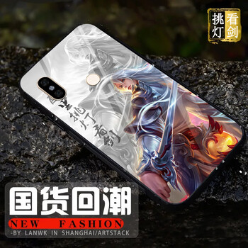 蒙艾酷 紅米note5 手機殼/保護套