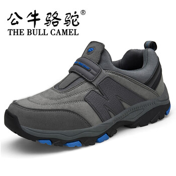 公牛駱駝（THE BULL CAMEL）男士T932灰寶藍(lán) 41