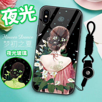 鯨拓 iPhonex/iPhonexs 手機殼/保護(hù)套