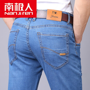南極人（Nanjiren） 直筒褲 基礎(chǔ)大眾 男士牛仔褲