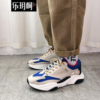 樂玥桐男士藍色 40