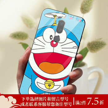 大容量手機殼，保護你的