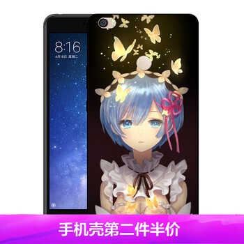 全包保護套，讓你的愛車更吸睛