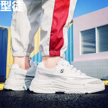 型徒（XINGTU）男士低幫款3736#白銀 43