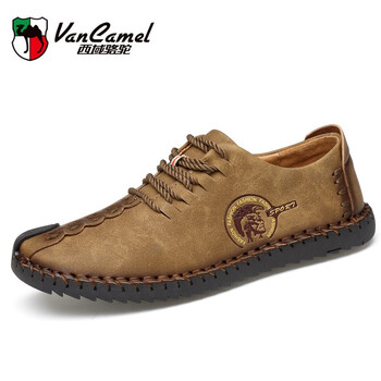 西域駱駝（Van CameL）男士卡其色(四季單鞋) 41