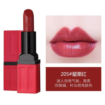 滋潤口紅，打造迷人雙唇