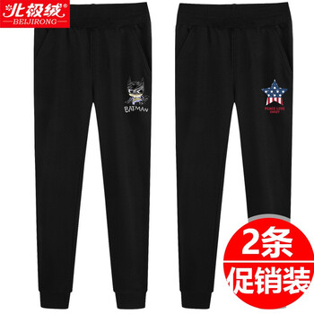 休閑,北極絨,休閑褲,排名,男童,男童,北極絨,褲排行榜,推薦