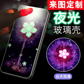華為,華為,怎么樣