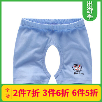 singbail,singbail,女童,排名,女童,短褲,短褲,排行榜,推薦