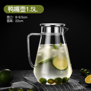 SingLe派玻璃杯1L以上