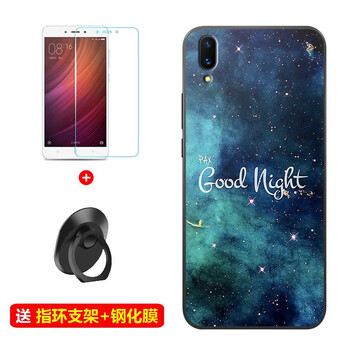 防摔的硅膠保護(hù)套，果粉值得入手
