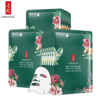 呂妃（LVFEI）面膜控油平衡