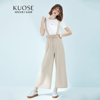 闊色（kuose） 高腰 直筒褲 女 長(zhǎng)褲 休閑褲