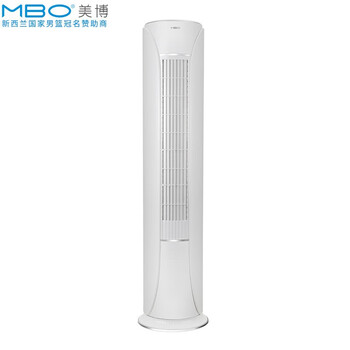 mbo柜式空調(diào)