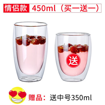 华行（h）玻璃杯301-400ml，401-500ml，300ml