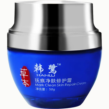 去手術(shù)傷疤