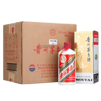 茅臺醬香型43度