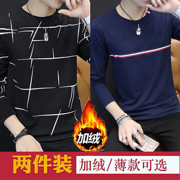 凌登（LingDeng） 長(zhǎng)袖 男士T恤 亂條黑色+前條文藍(lán)色加絨款 XL，L，XXL，M，XXXL