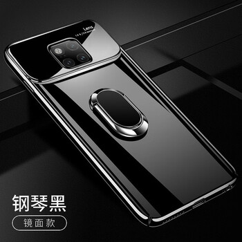 尼蘭仕（NELANZ） mate20/pro手機(jī) 手機(jī)殼/保護(hù)套