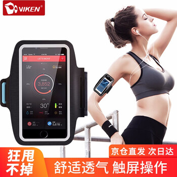 oppo,oppo,手機殼,手機殼,怎么樣