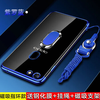 時(shí)尚蘋果手機(jī)殼，讓運(yùn)動(dòng)更簡(jiǎn)單