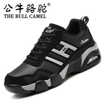 蓋世駝（GAISHITUO）男士520黑灰 37