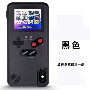 超級瑪麗手機(jī)