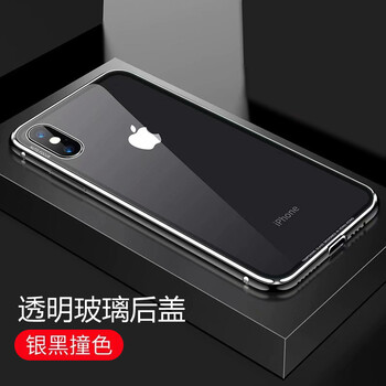 金得手機