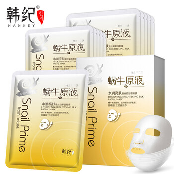 口碑化妝品