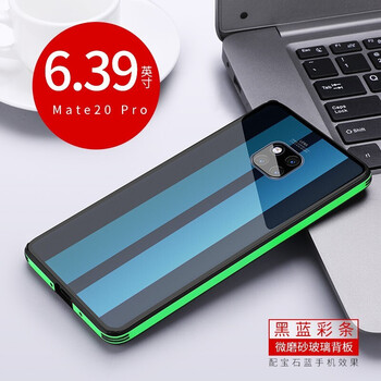 硅膠蘋(píng)果手機殼讓你出行更輕松