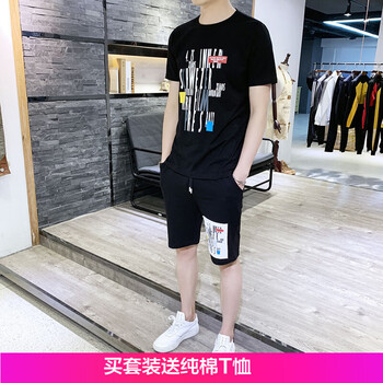 吉威龍（JIWEILONG） 短袖 男士T恤 911 黑色 