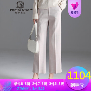 寬松修身休閑褲，塑造優(yōu)雅型男