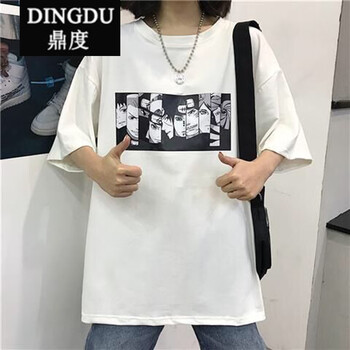 鼎度（DINGDU） 長袖 男士T恤 復古曉(白色) 