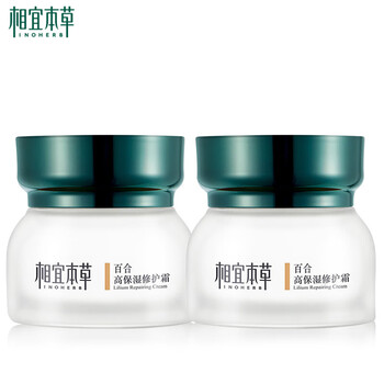 inoherb,inoherb,排名,本草,舒緩,排行榜,相宜,舒緩,相宜,鎮(zhèn)靜,鎮(zhèn)靜,本草,推薦