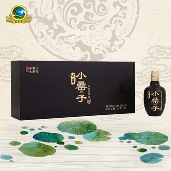 古井禮品