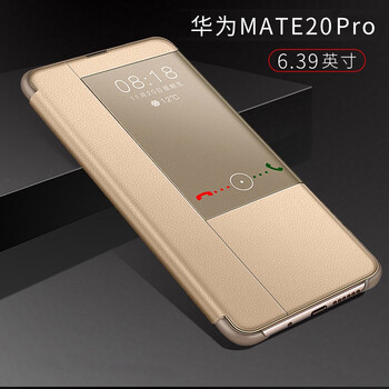 麥好殼（MAiHAOK） 華為mate20pro 手機殼/保護套