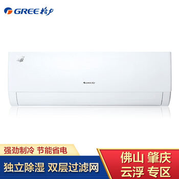 怎么樣,格力,格力