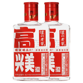 瀘州小瓶白酒